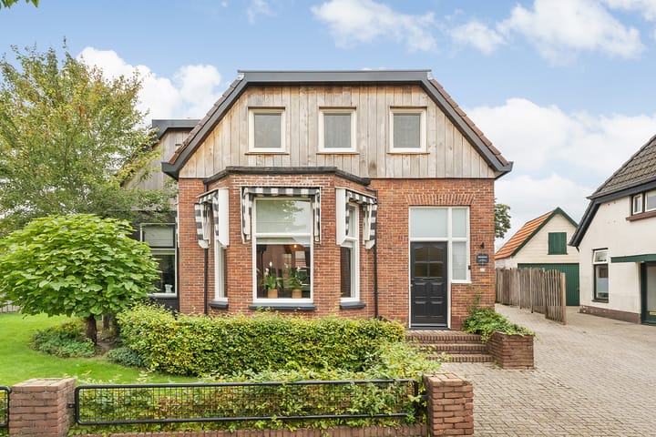 Foto 7 van Gramsbergerweg 20