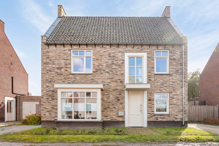 Foto 1 van Kattenstaart 15