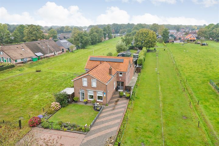 Binnenweg 1