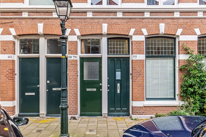 Bekijk foto 5 van De Perponcherstraat 79