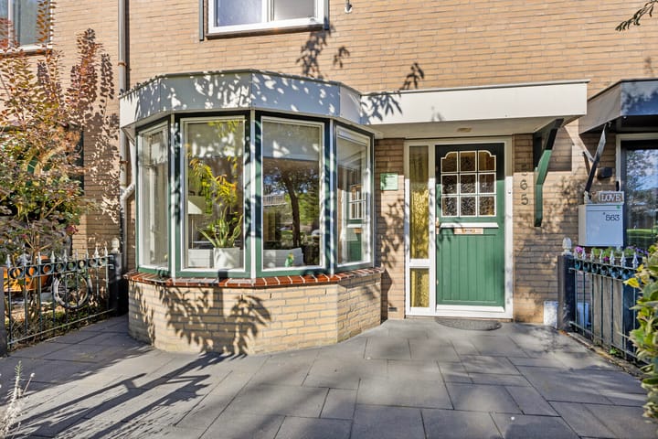 Foto 6 van Mastbos 565