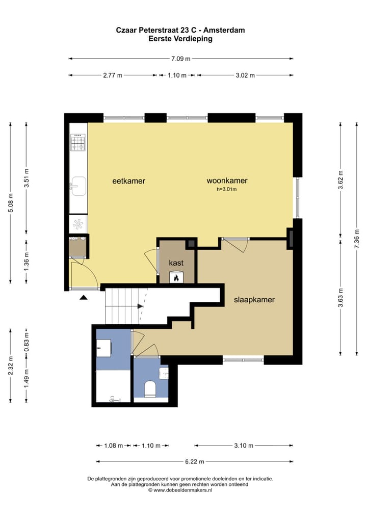 Photo 31 of Czaar Peterstraat 23-C