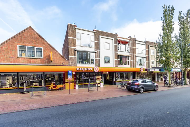 Foto 3 van Rijksstraatweg 220-A