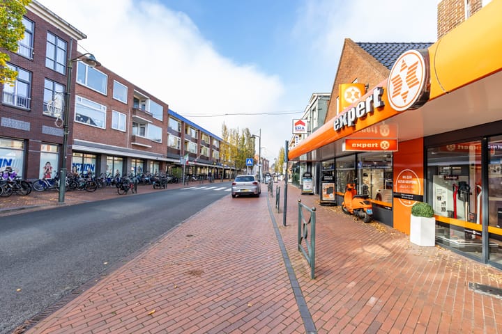 Foto 24 van Rijksstraatweg 220-A