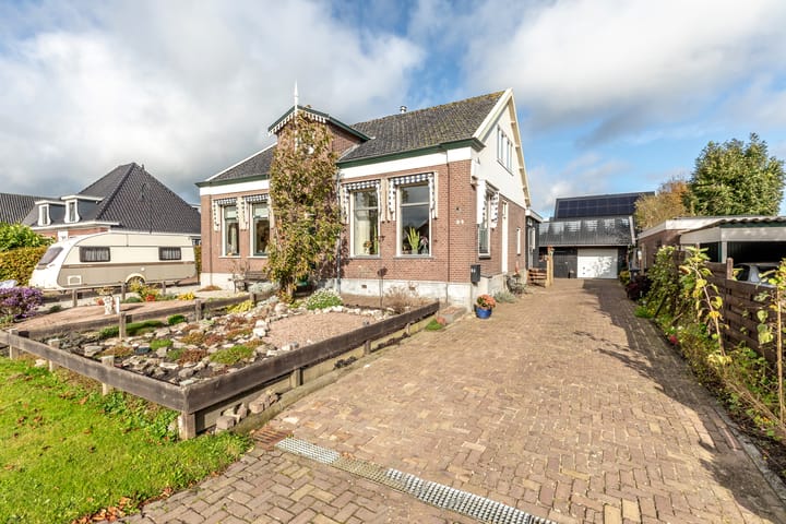 Foto 5 van Warder 84