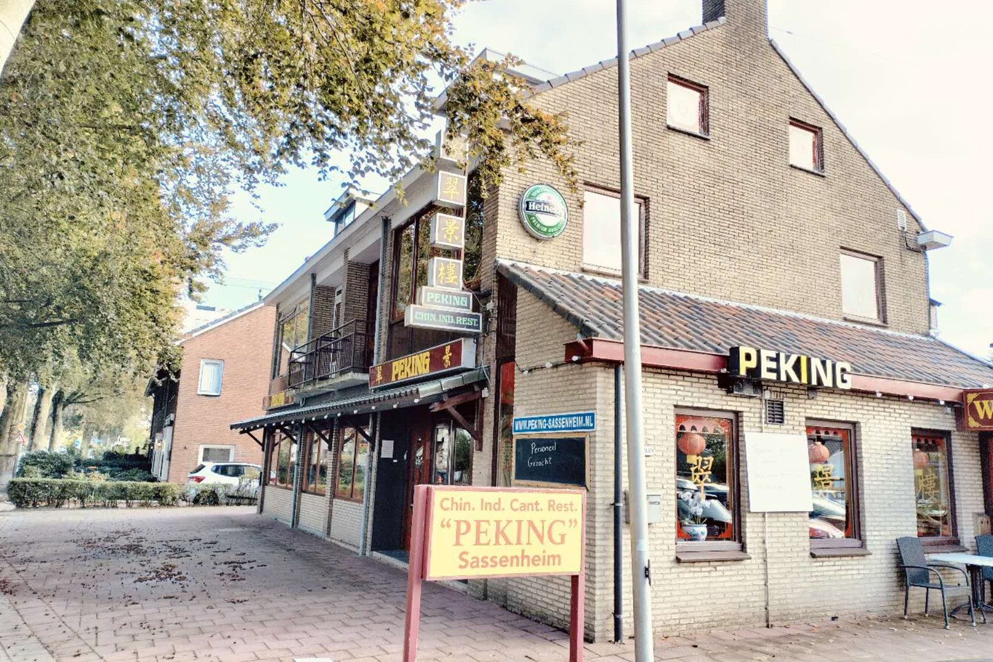 Bekijk foto 1 van Parklaan 144-146