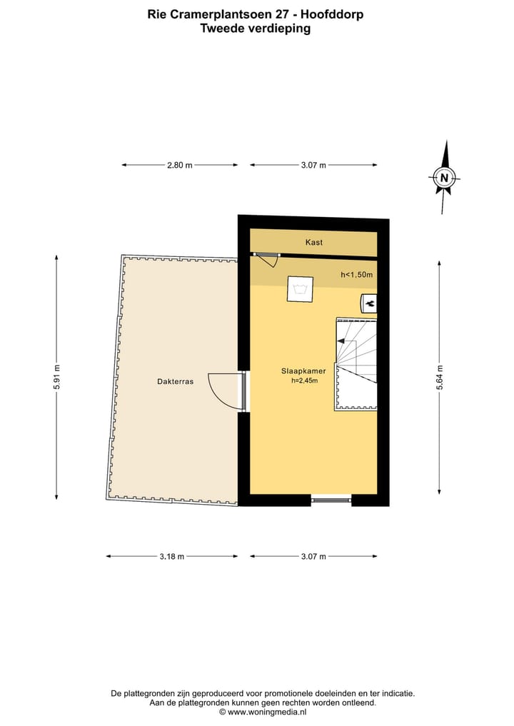 Foto 23 van Rie Cramerplantsoen 27