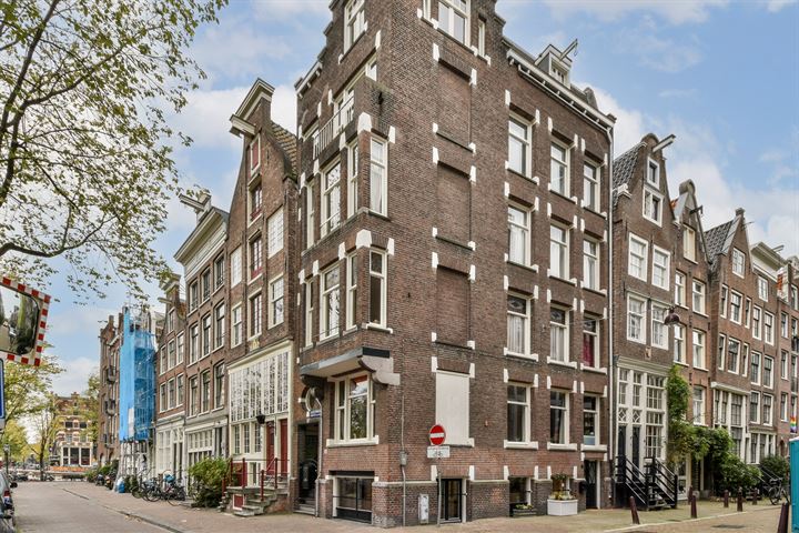 Bekijk foto 4 van Korte Prinsengracht 38-H