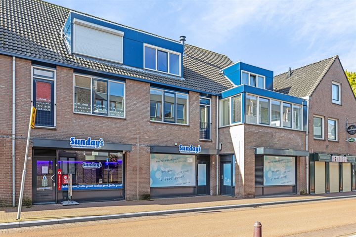 Bekijk foto 5 van Nieuwstraat 5