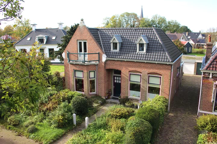 undefined main image