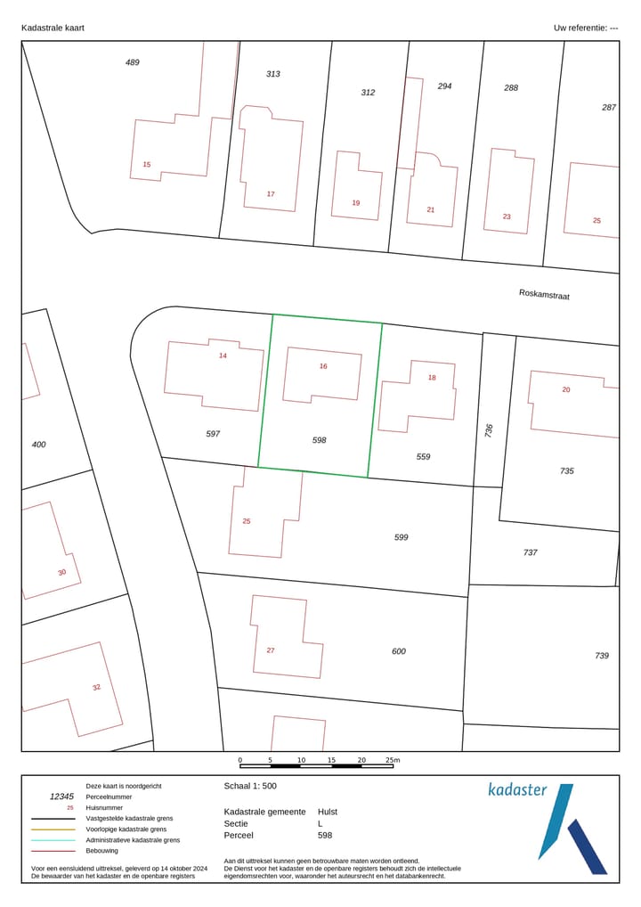 Photo 41 of Roskamstraat 16