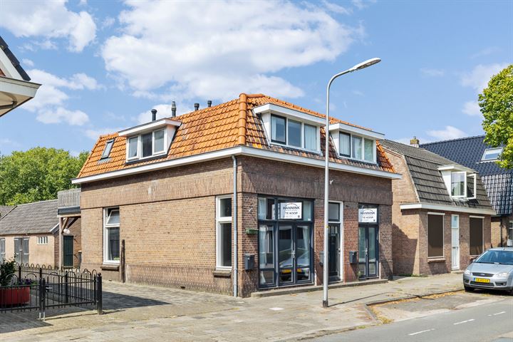 Bekijk foto 3 van Dorpsstraat 85