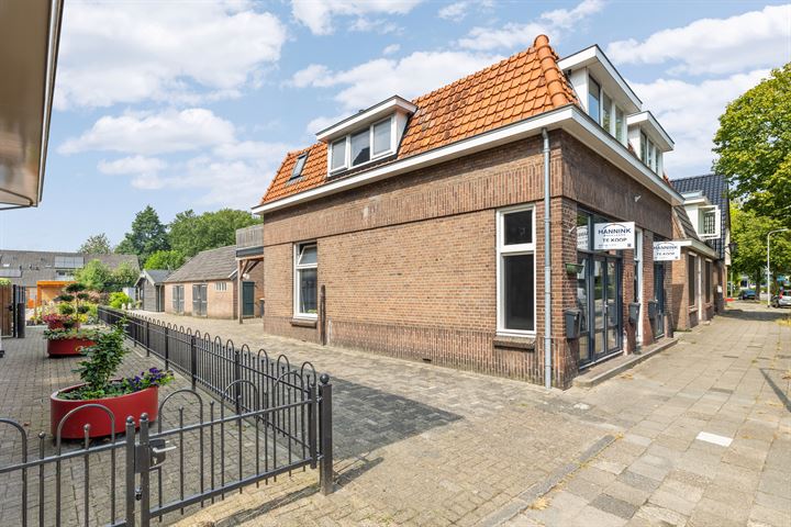 Bekijk foto 4 van Dorpsstraat 85