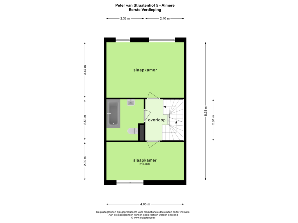 Bekijk plattegrond van EERSTE VERDIEPING van Peter van Straatenhof 5