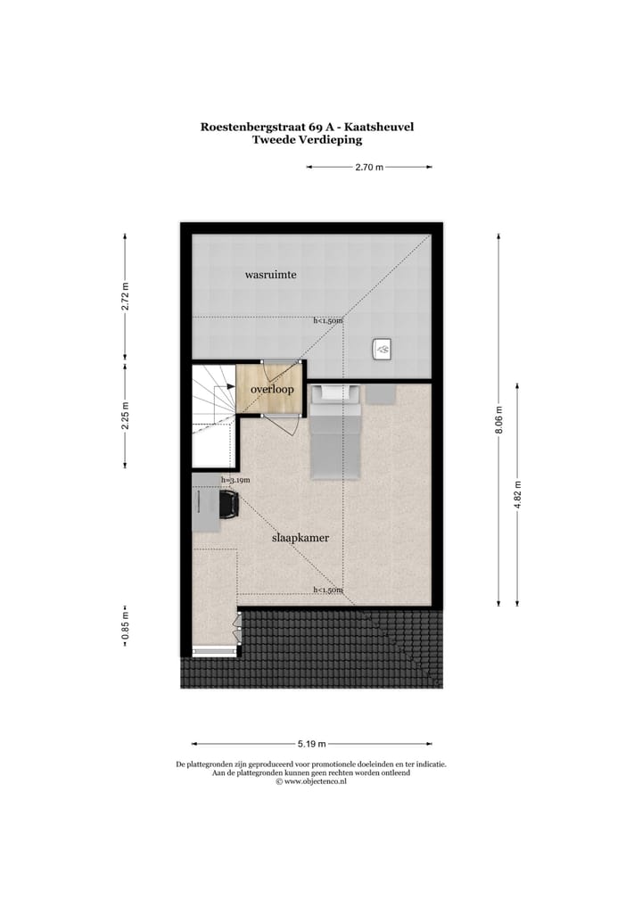 Foto 51 van Roestenbergstraat 69-A