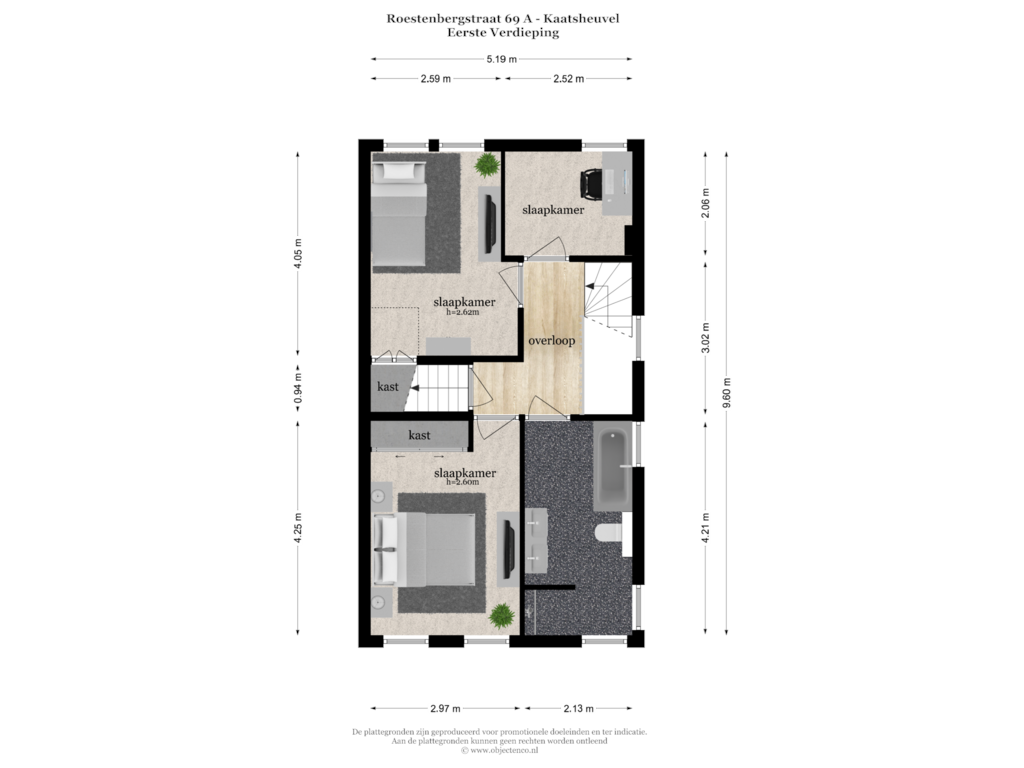 View floorplan of EERSTE VERDIEPING of Roestenbergstraat 69-A