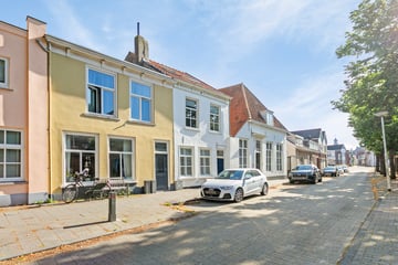 Moeregrebstraat thumbnail