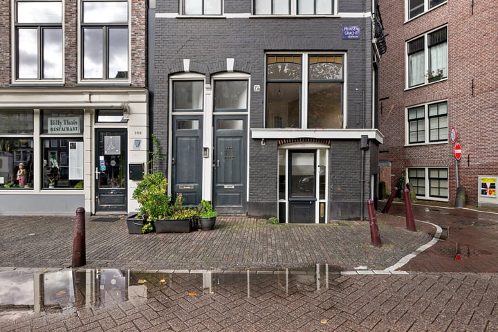 Bekijk foto 1 van Prinsengracht 356-H