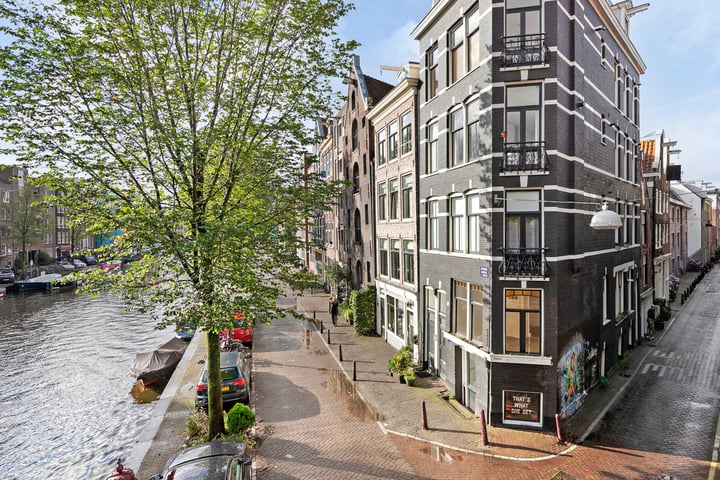 Bekijk foto 4 van Prinsengracht 356-H