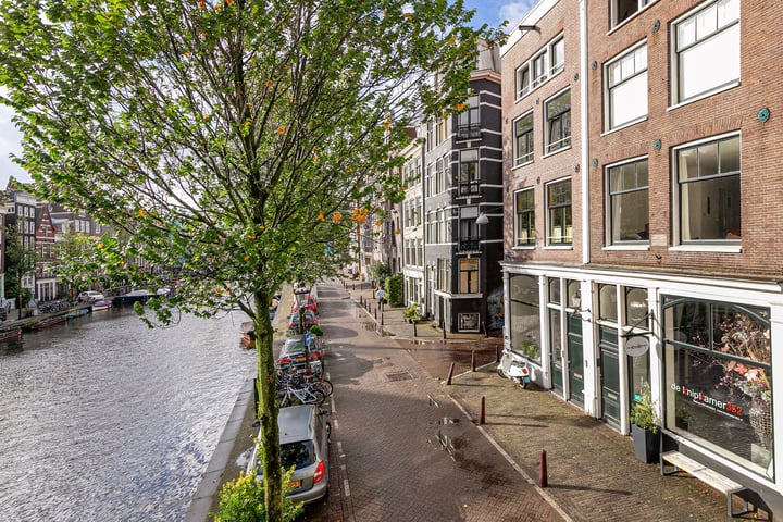 Bekijk foto 5 van Prinsengracht 356-H