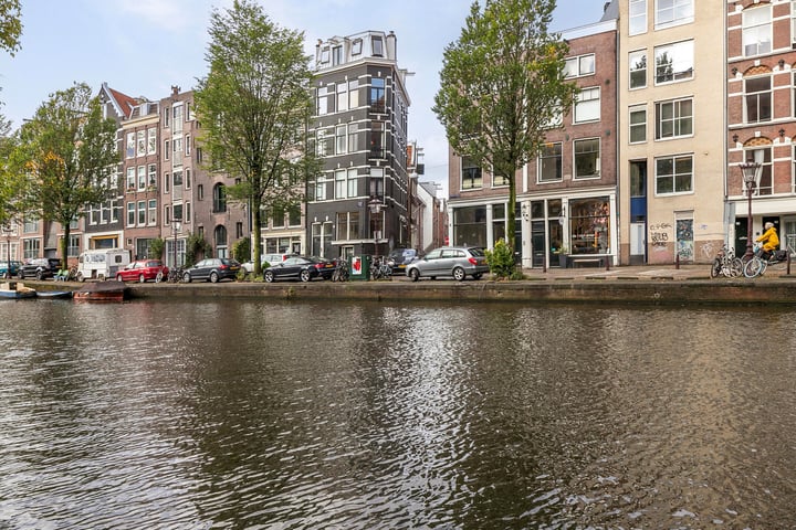 Bekijk foto 21 van Prinsengracht 356-H