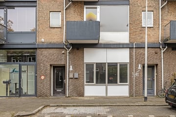 Boomstraat thumbnail