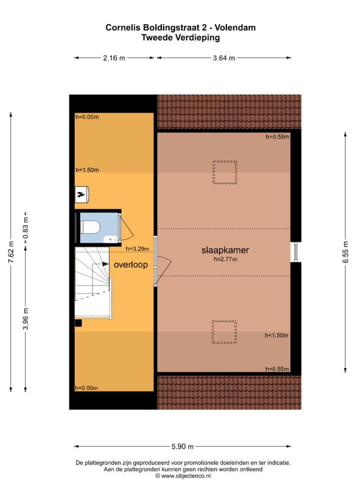 Foto 56 van Cornelis Boldingstraat 2