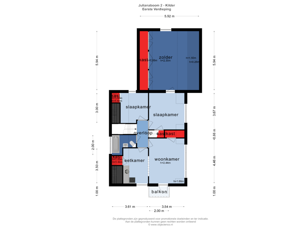 Bekijk plattegrond van Eerste Verdieping van Julianaboom 2