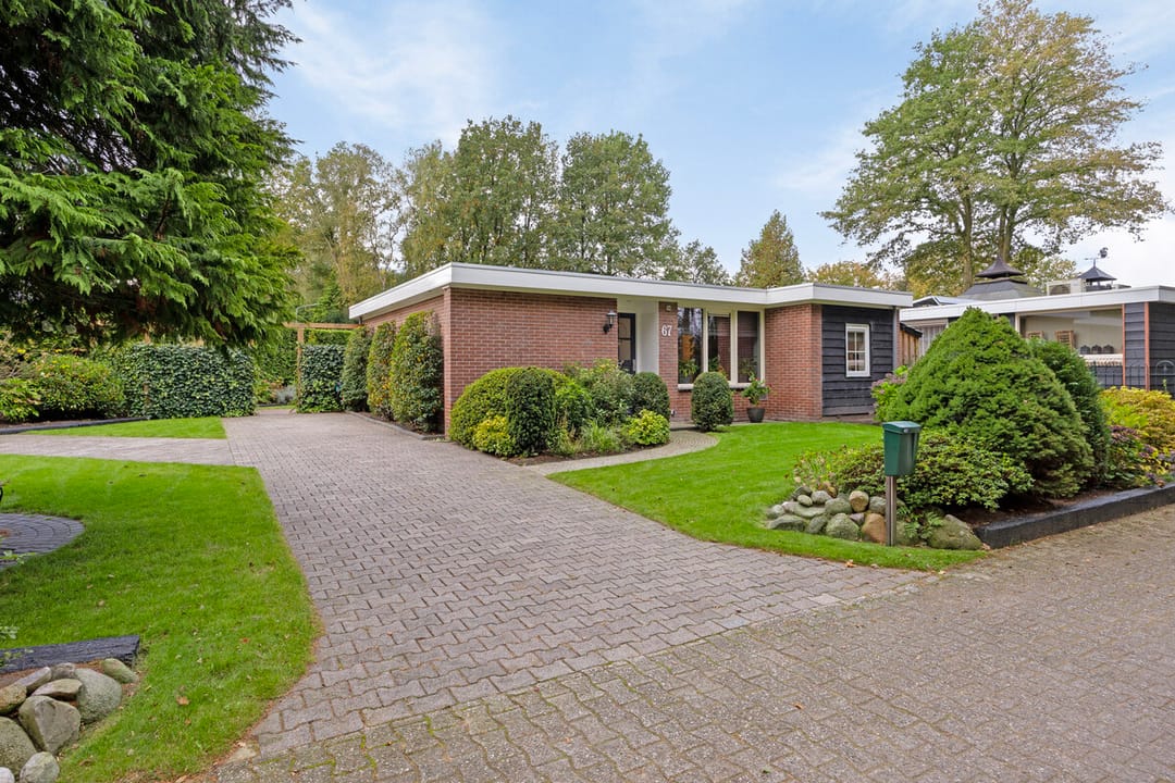 Photo 1 of Meerboomweg 67
