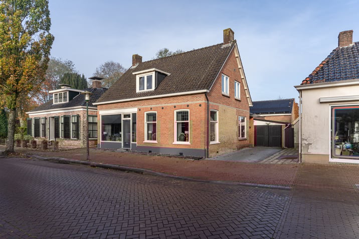undefined main image