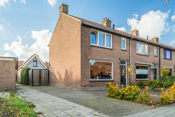 De Haarstraat thumbnail