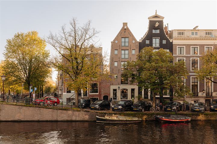 View photo 2 of Keizersgracht 710-B