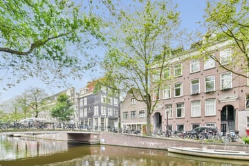 Lauriergracht thumbnail