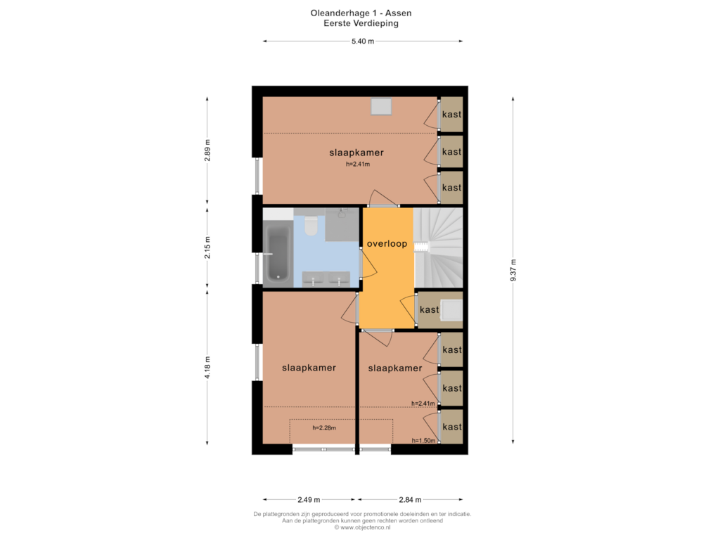 Bekijk plattegrond van EERSTE VERDIEPING van Oleanderhage 1