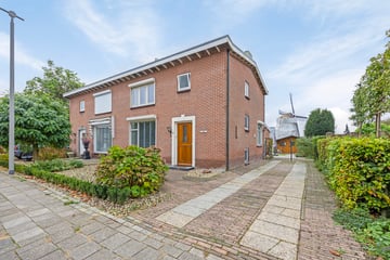 Brinksestraat thumbnail