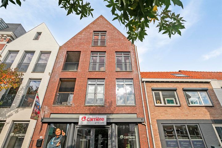 Bekijk foto 2 van Grote Kerkstraat 17-F