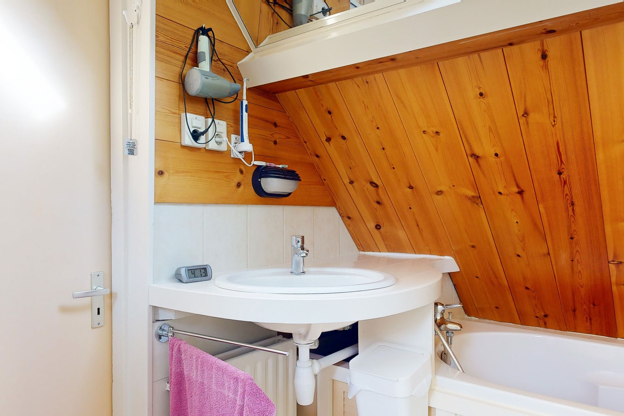 Foto 21 van Hogebrug 4