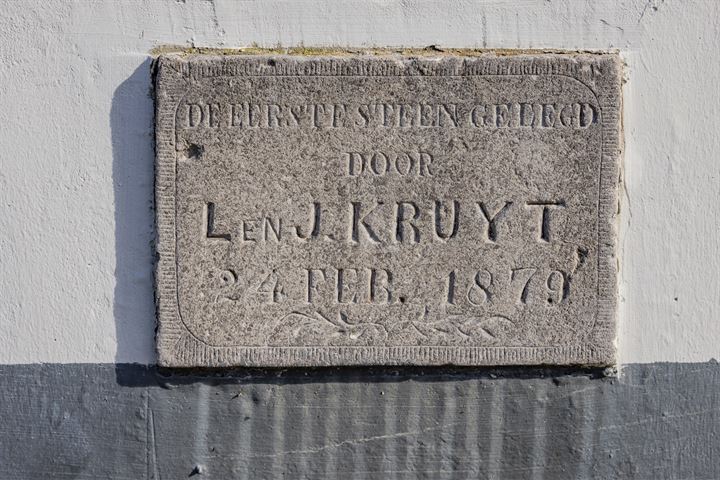 Bekijk foto 40 van Kerkstraat 23