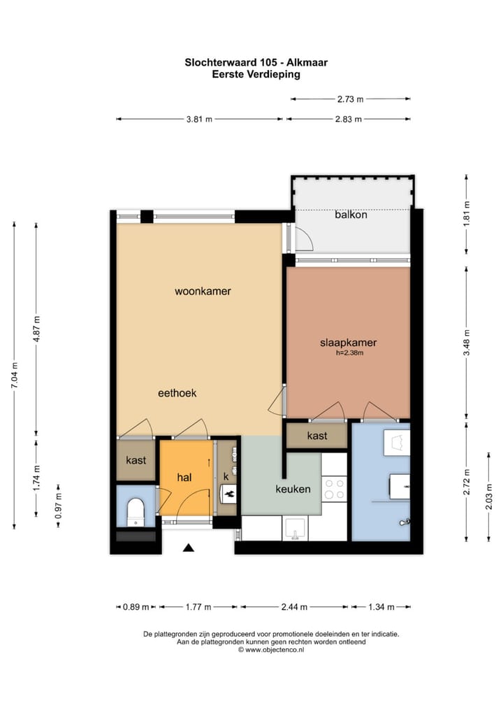 Photo 17 of Slochterwaard 105