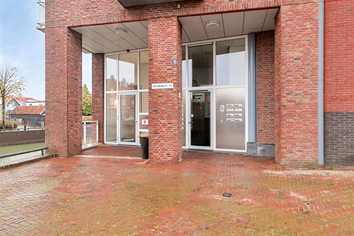 View photo 6 of Noordkade 21