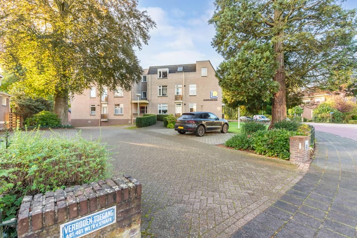 Foto 20 van J H Tromp Meestersstraat 2-C