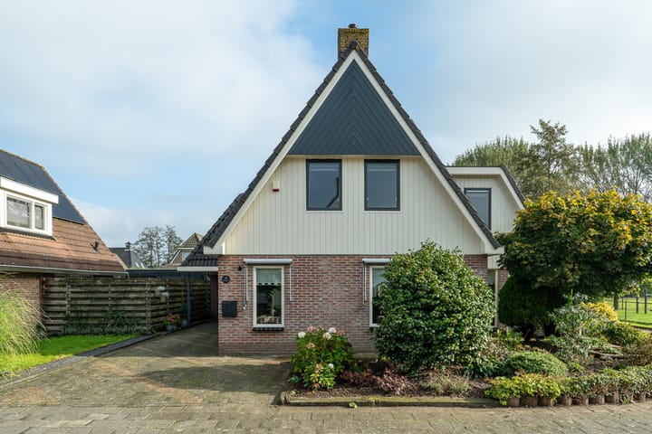 Foto 5 van Grienkamp 2