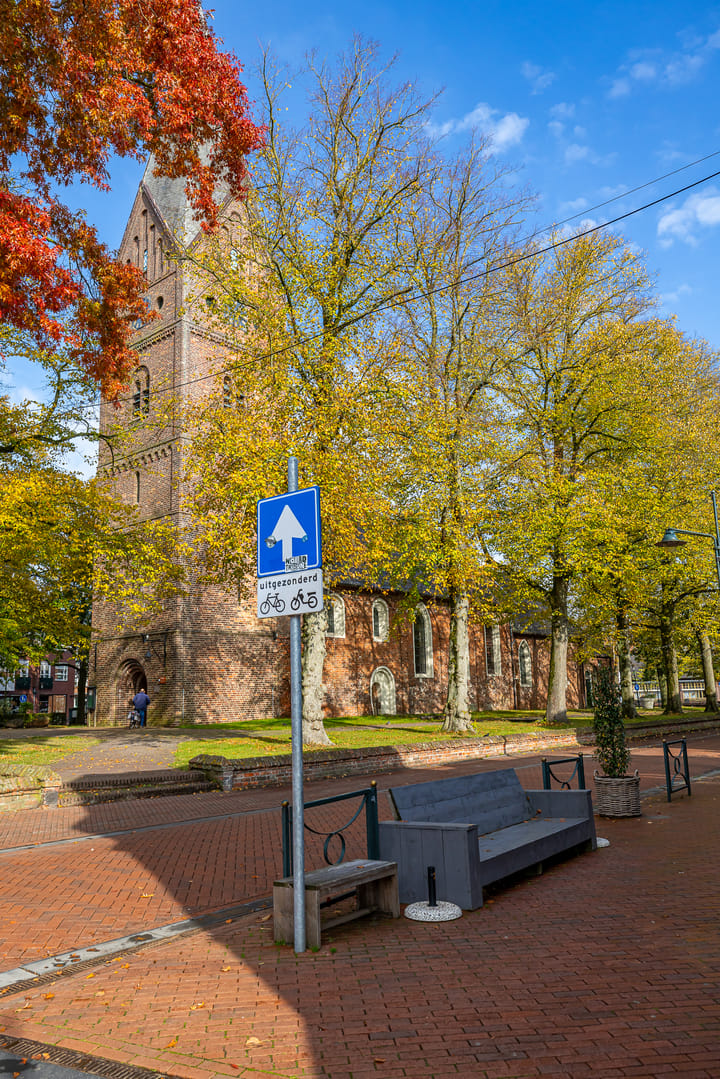 Photo 5 of Rijksstraatweg 204-C