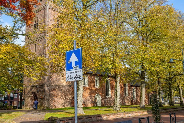 Bekijk foto 5 van Rijksstraatweg 204-C