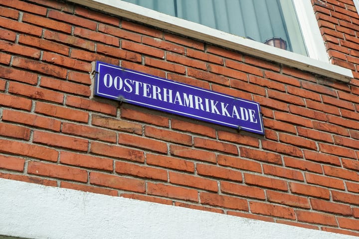 Foto 4 van Oosterhamrikkade 100-A