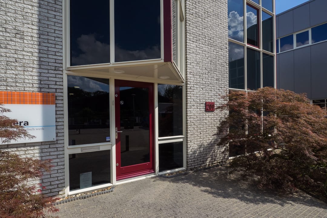 Photo 32 of Utrechtsestraatweg 200