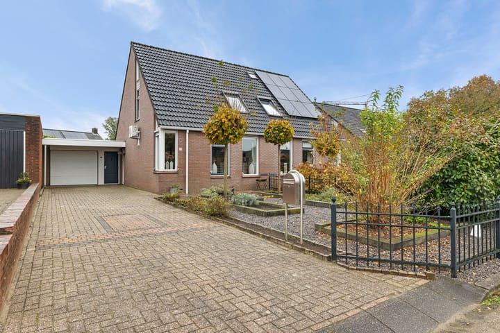 undefined main image