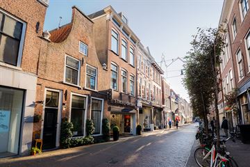 Gierstraat thumbnail