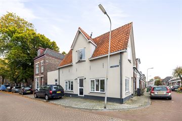 Haverstraat thumbnail