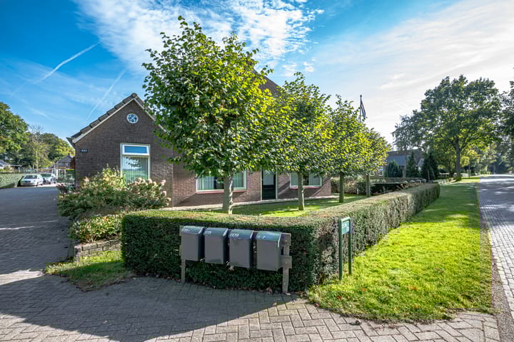 Photo 42 of Oude Rijksweg 605